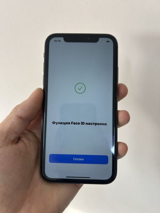 Айфон 11 сатилады