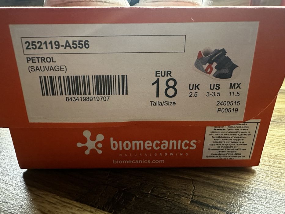 Biomecanics Обувки за прохождане 18 новер