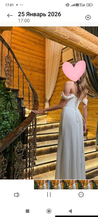 Платье для выпускного вечера