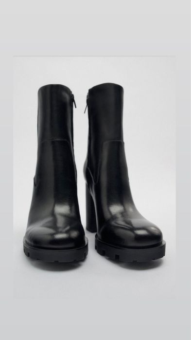 Кожаные ботильоны