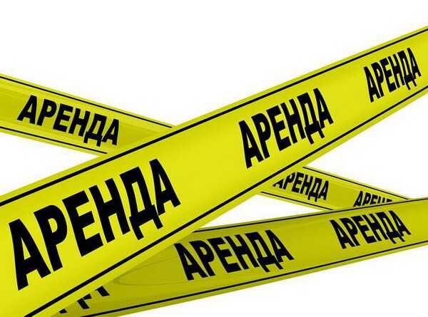 Андижон шахар Ноутбук Компьютер аренда, прокат, ижара,