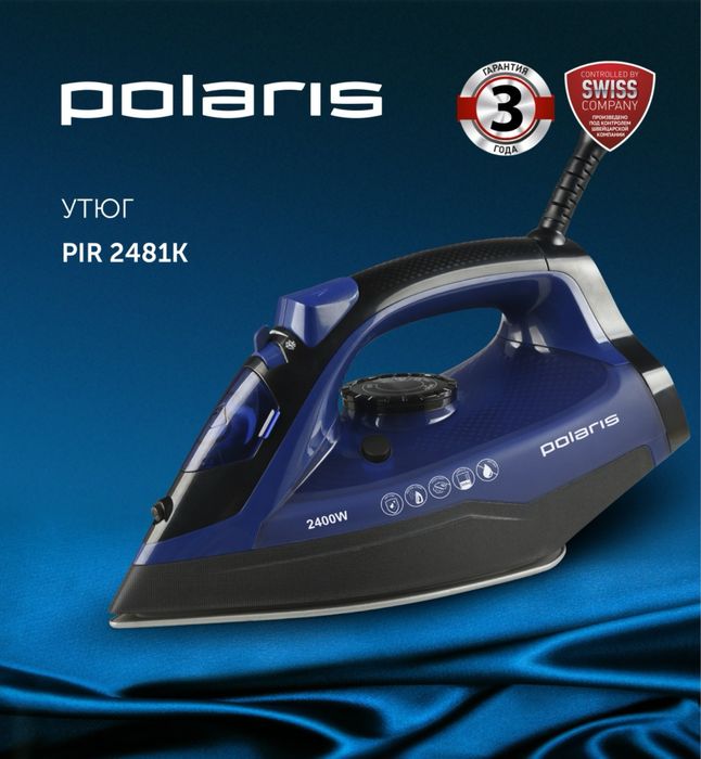 Утюг polaris ceramic
