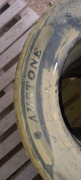 Жентрани балонлари