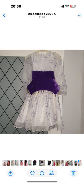 Қазақ көйлек 5-6 жас Актау