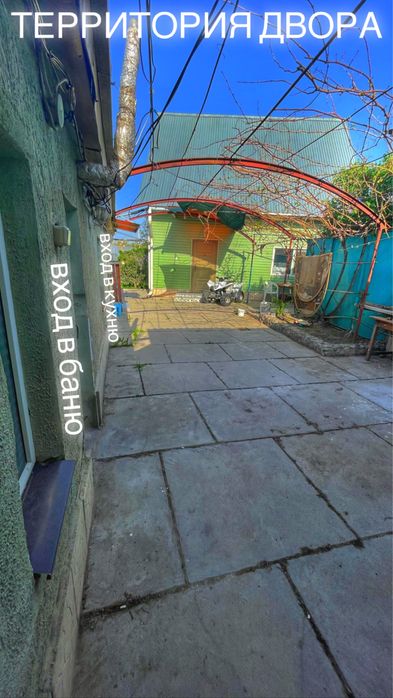 продаю хороший дом