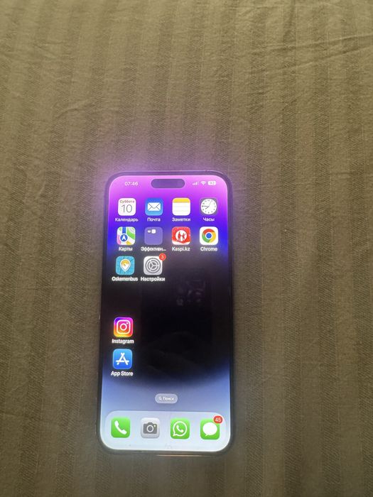 Айфон 14 pro max