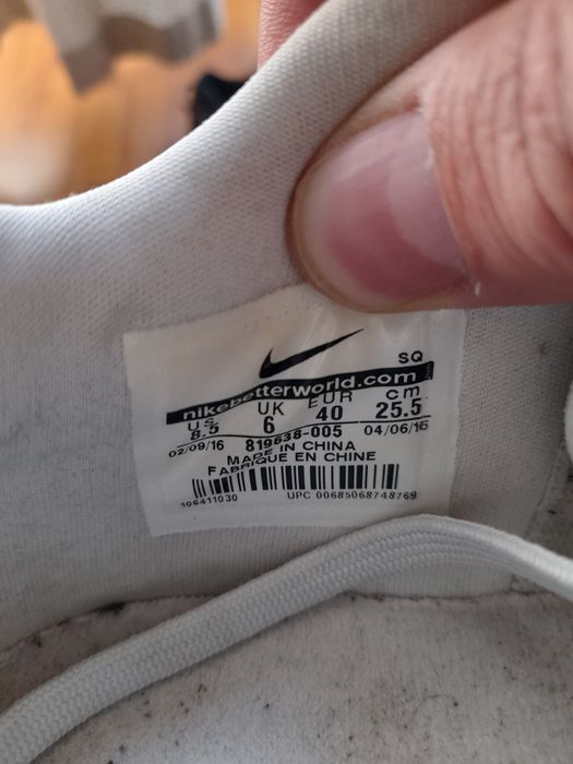 Nike Air max bw Ultra маратонки 40 номер.