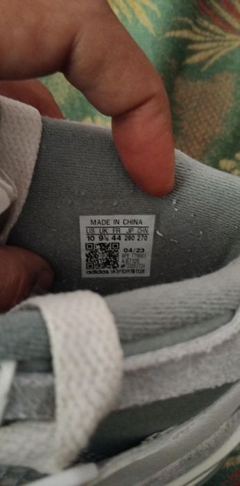 Адидас маратонки