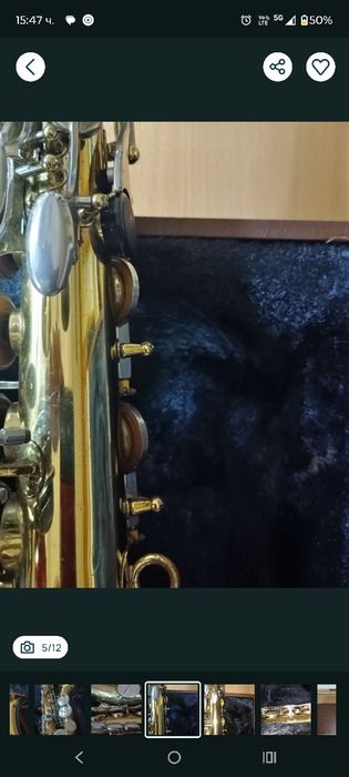 Алт саксофон Amati  AAS22