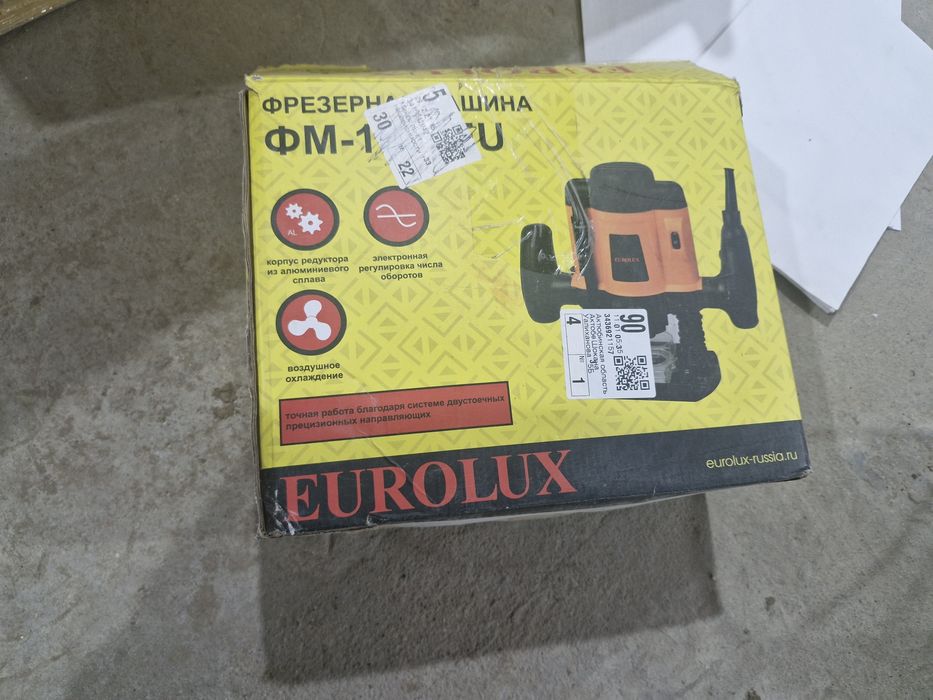 Продам Фрезерную машинку