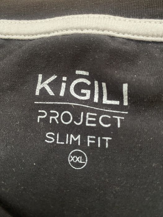 Мъжка тениска KIGILI