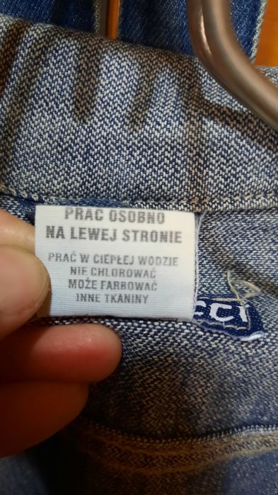 Джинсовка длинная. Размер 46--48.