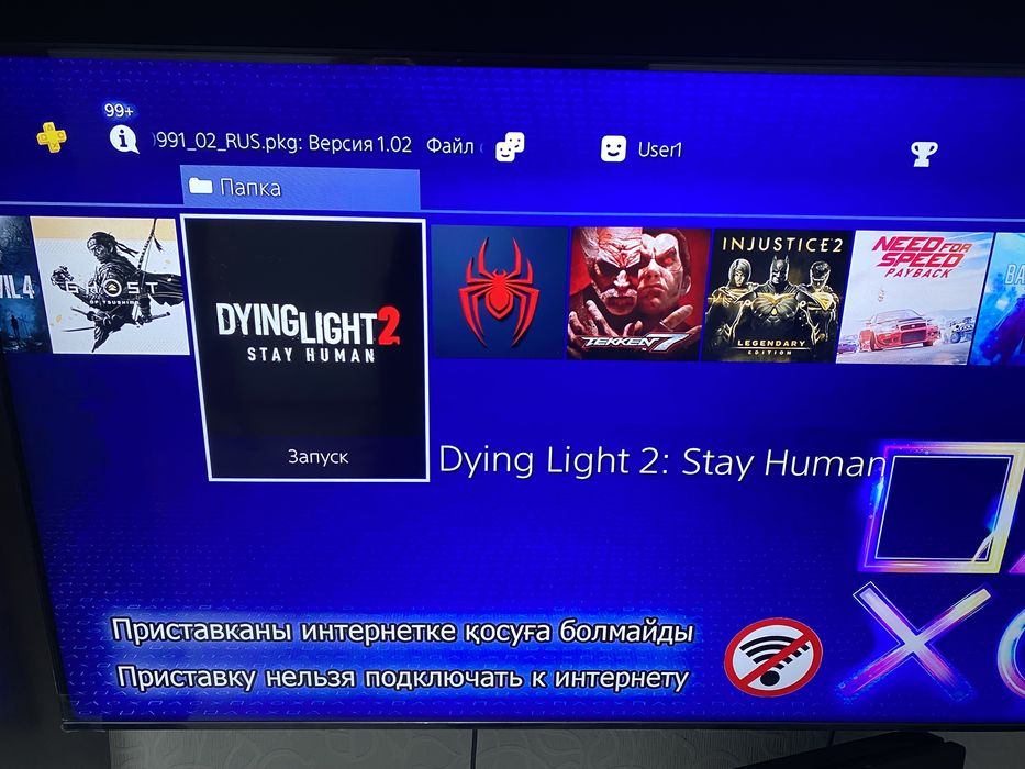 Playstation 4 slim 1TB +40 игры