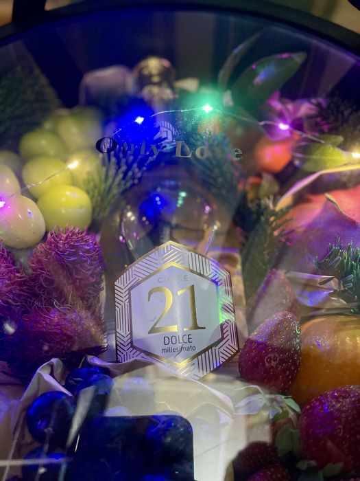 Подарочные коробки подарок