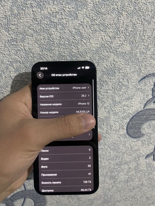 iPhone 13 128gb LL/A