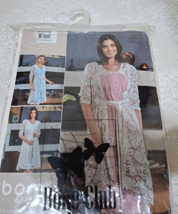 Пенуар/Bone Club/Нежная