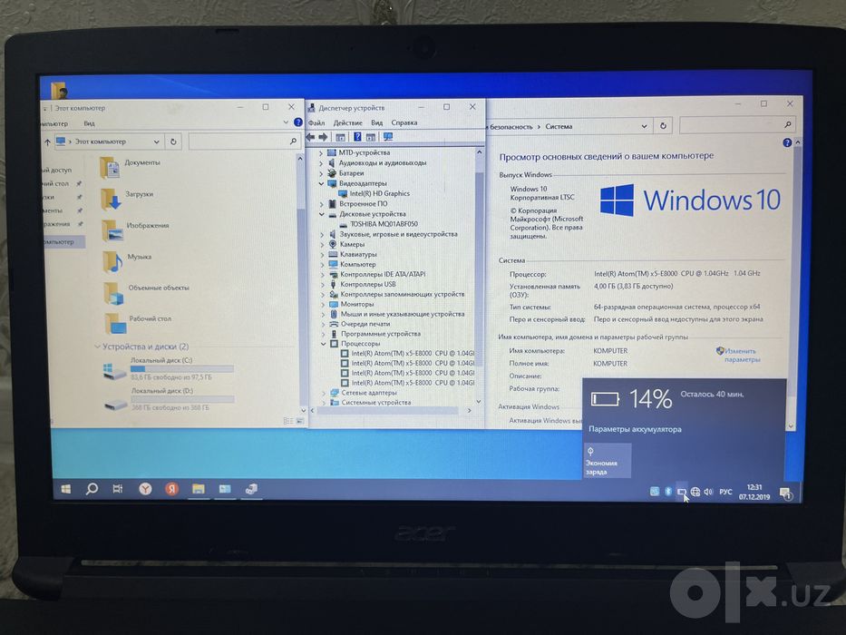 Продам ноутбук Acer Aspire 3 A315
