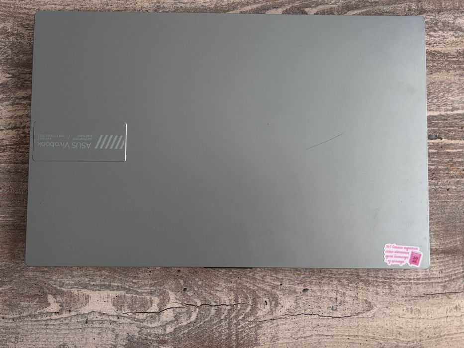 Ноутбук  ASUS E1504FA