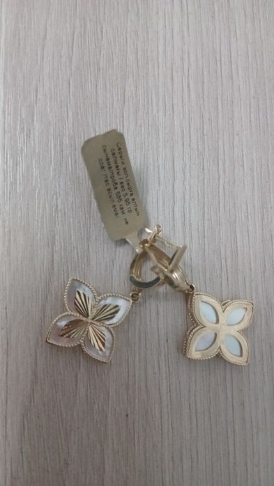 Серьги золотые 585 пр