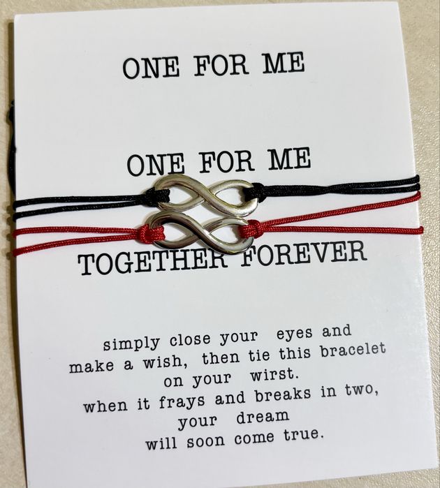 Гривни за двойки Безкрайност