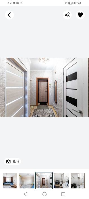 Продам квартиру на Лесной поляне