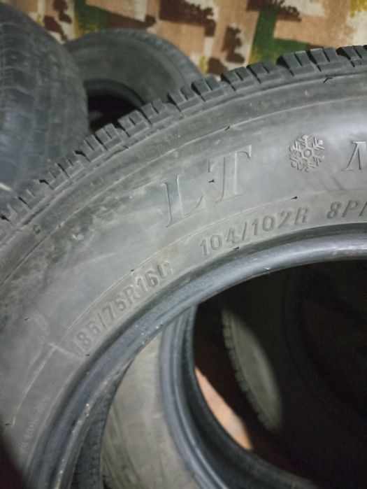 Продам шины для газели б/у