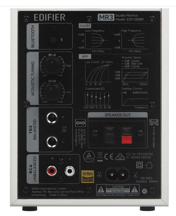 Колонки Edifier MR3 белые