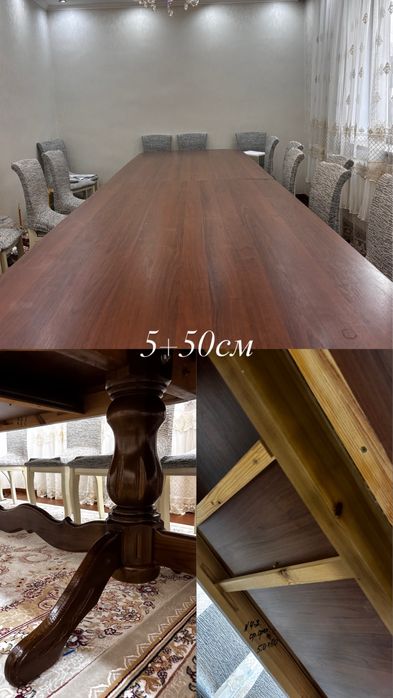 Стол 5м+50см качество хороший