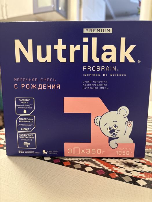 Смесь  Nutrilak  для новорождённых