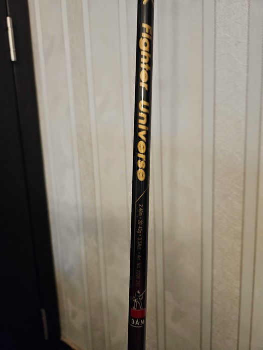 Продавам телескоп Дам