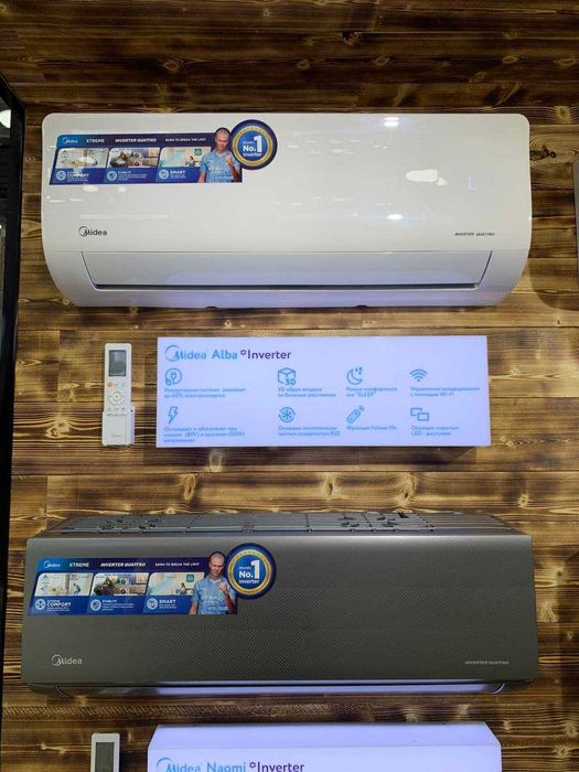 АКЦИЯ кондиционер Midea,  ALBA INVERTER 7 000 Btu + ДОСТАВКА ТЕКИН !