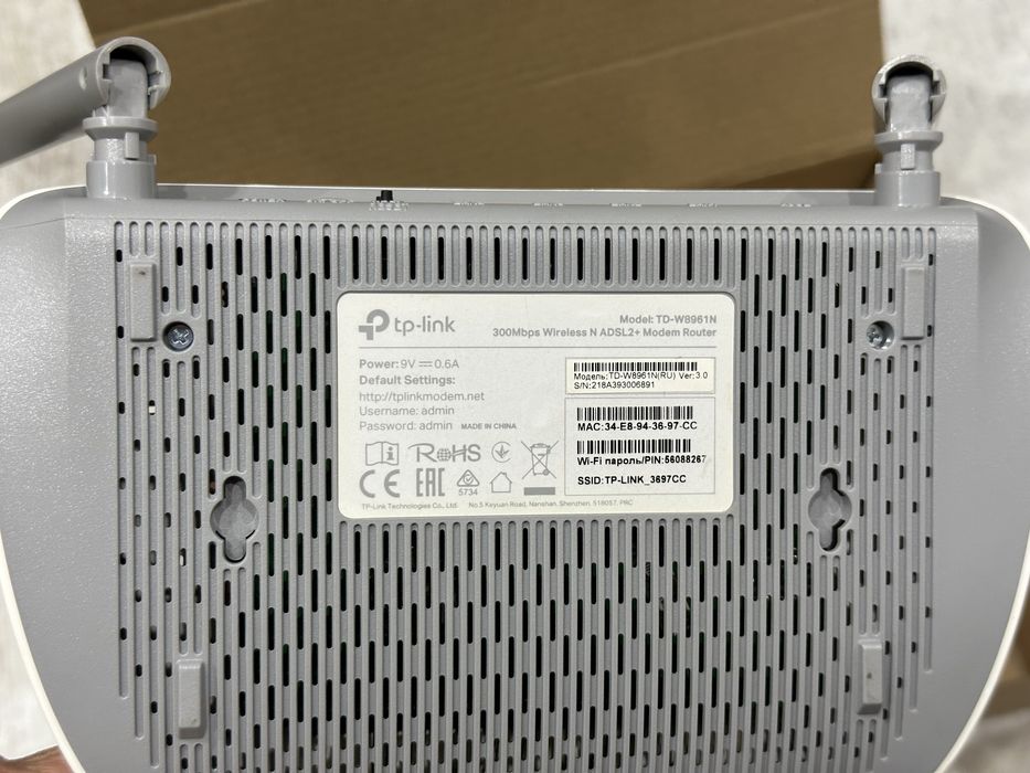 Wi-Fi роутер TP Link ADSL2+ Модель TD-W8961N