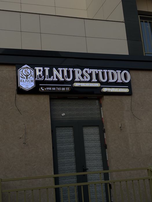 Reklama va poligrafiya Agentligi Banner