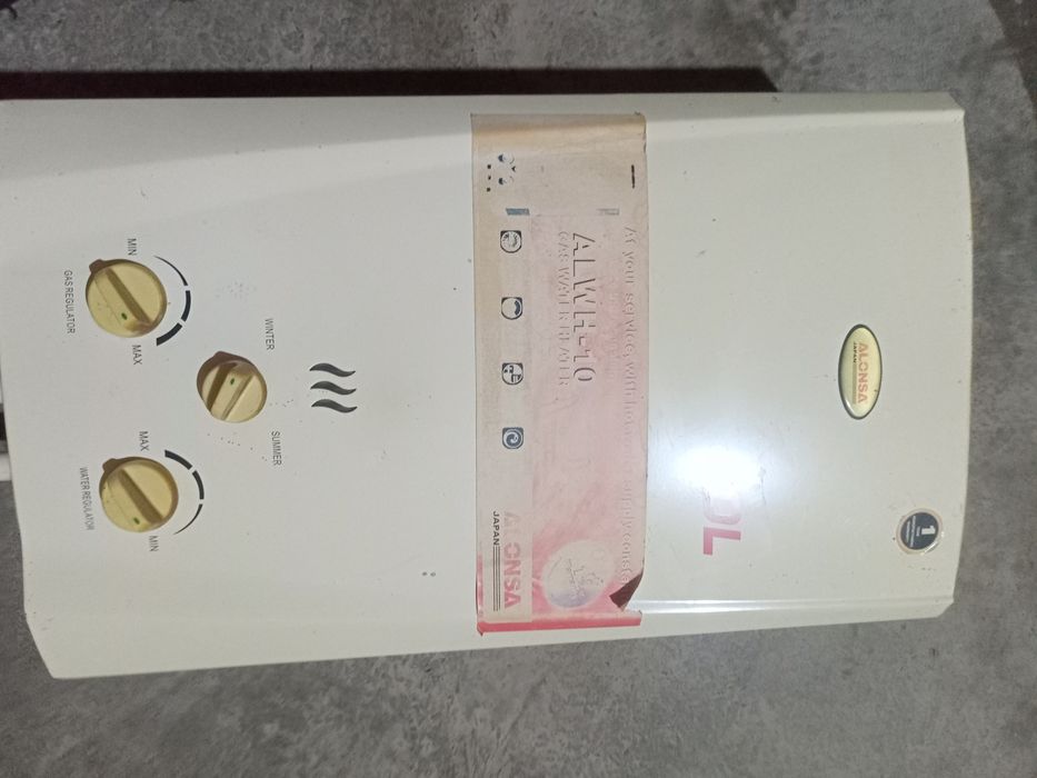 Гозовый калонка 10 л