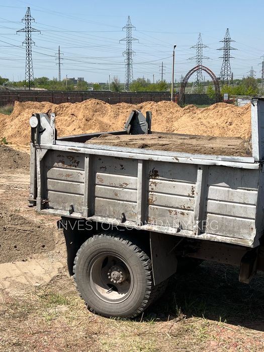 Доставка уголь 1 до 12 тонн