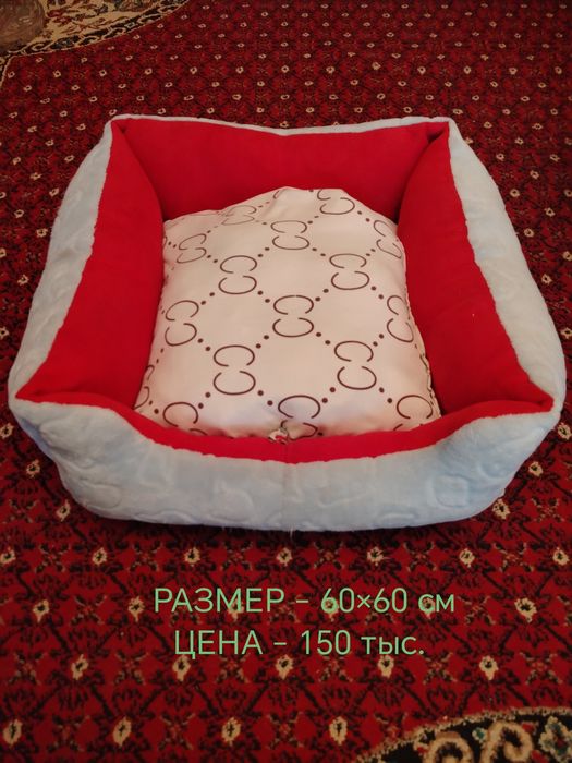 Красивые лежанки для Вашего питомца.