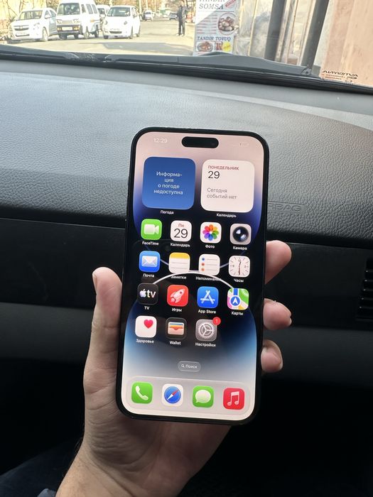 Iphone 14 Pro Max dual Sim