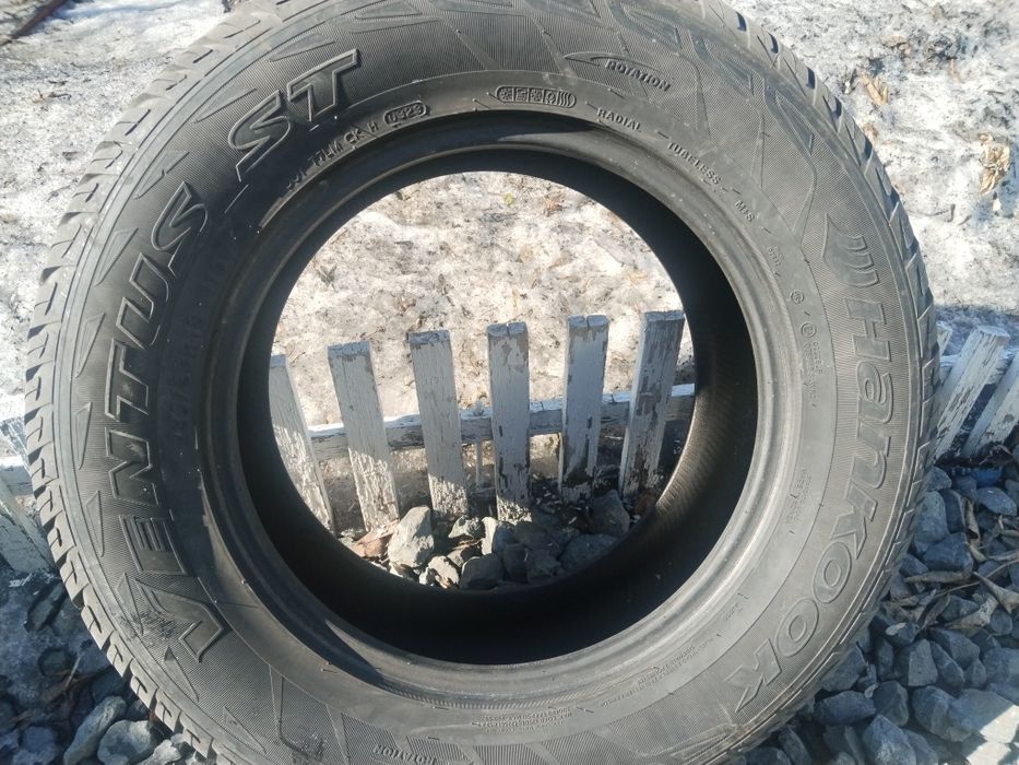 Продам шины. Стояли на крузаке