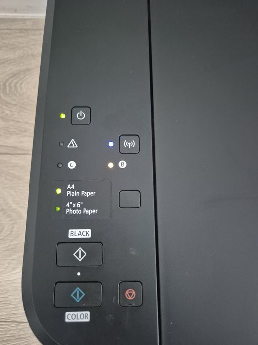 Imprimanta Canon Pixma MG3650s