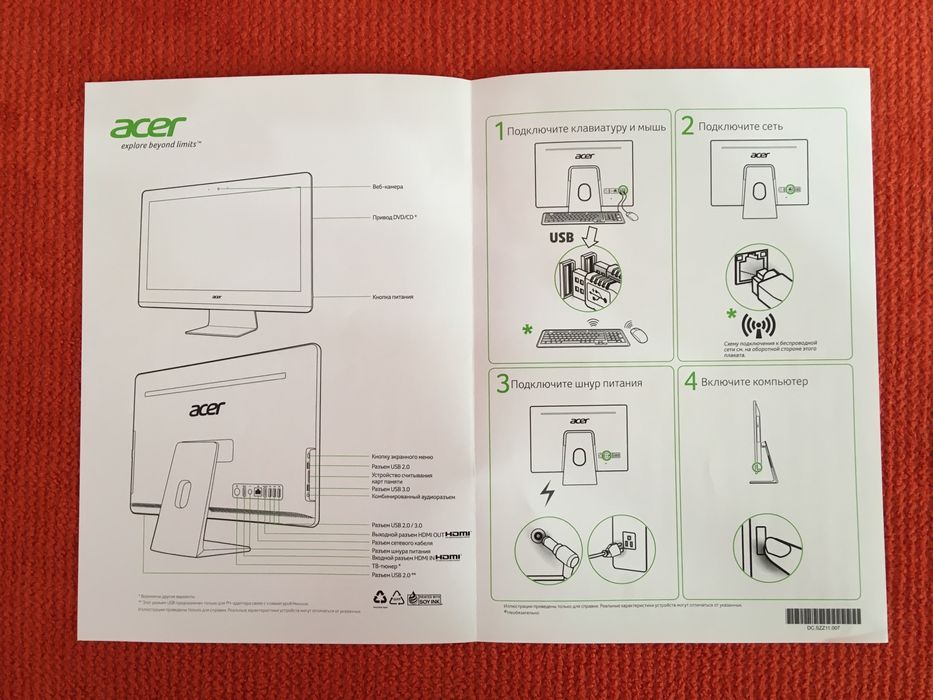 Моноблок Acer
