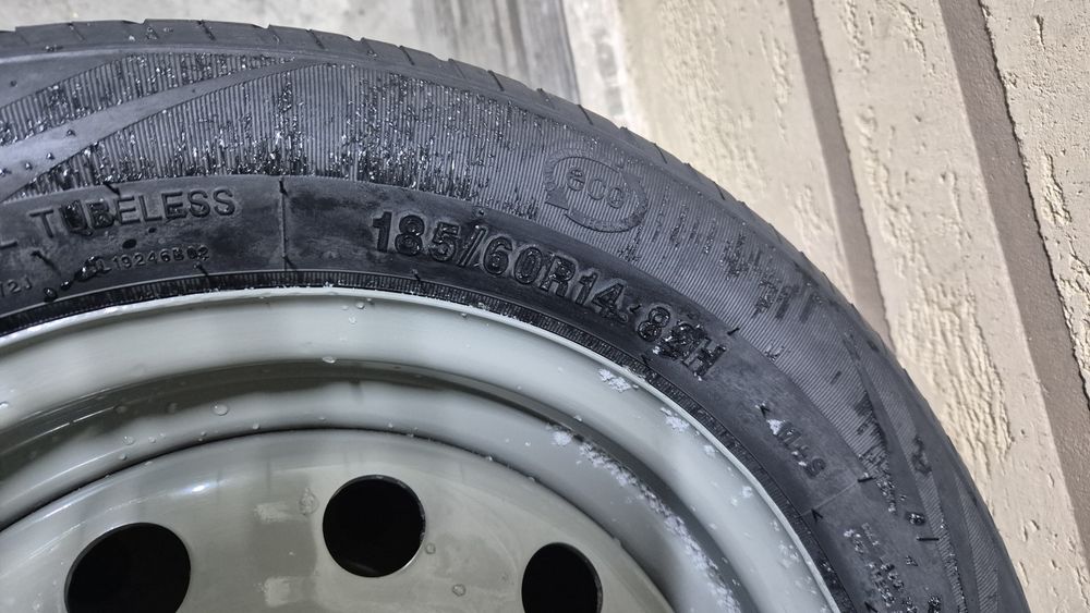 Шины с дисками р14