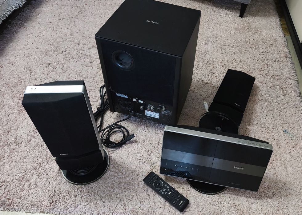 subwoofer philips • Anunturi gratuite •