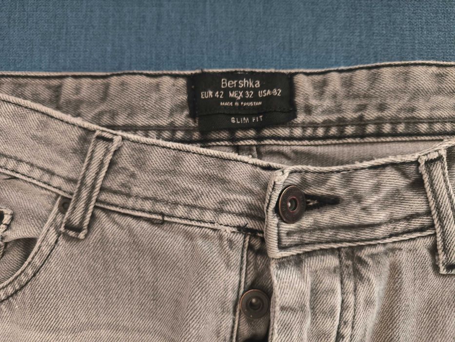 Лот мъжки панталони дънки Chino бежов панталон slim fit