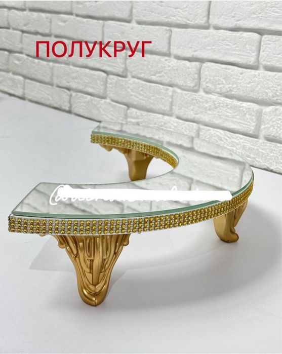 Люкс посуды с доставкой