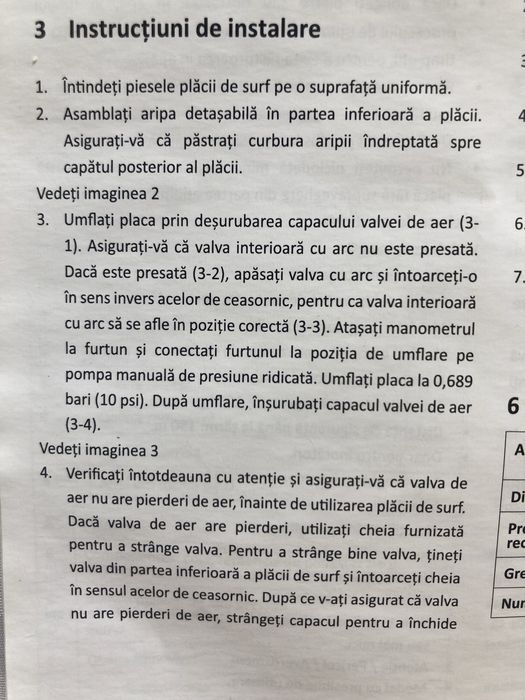 Închiriez Stand up paddle/SUP/ Kayak gonflabil