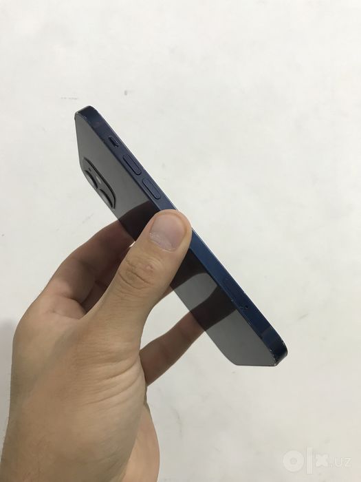 Iphone 12 radnoy
