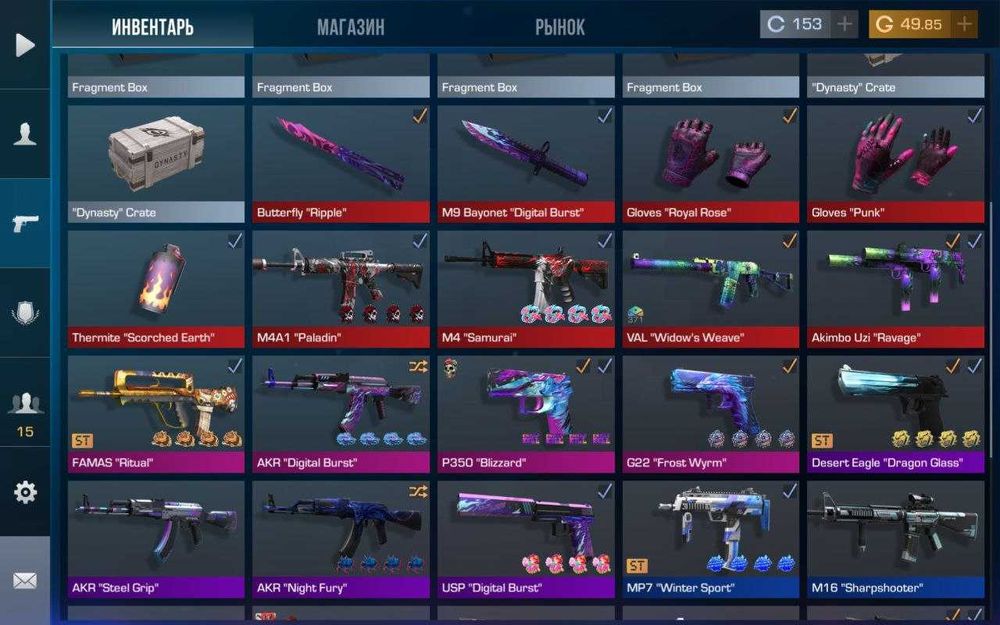 Standoff 2 голда