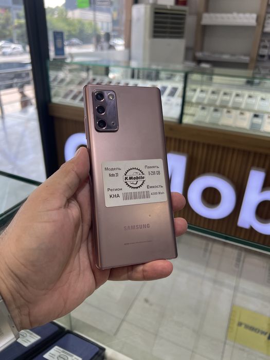 Продается (Nasiya-Вариант-Рассрочка) Galaxy Note 20 в отличном сост