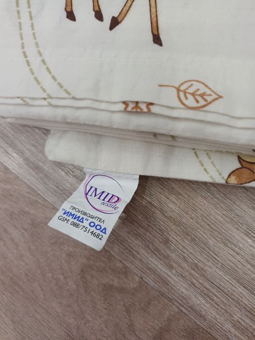 Комплект чаршафи за кошара 60/120