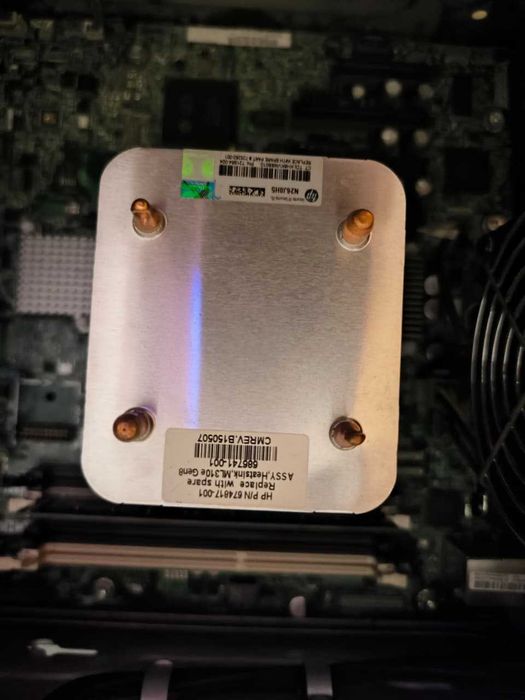 Сервер HP ProLiant ML10 v2 Gen8